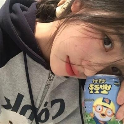 韩公主