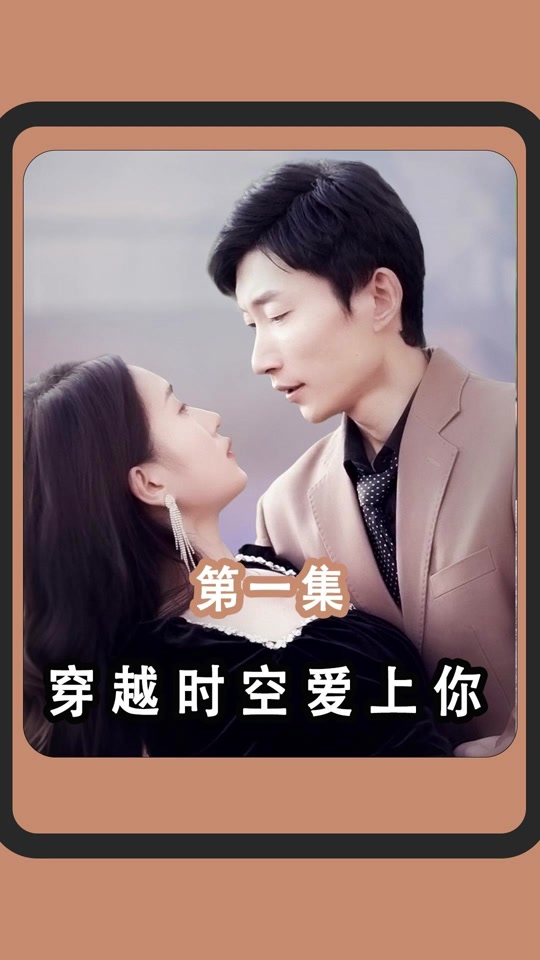 华沙女公爵 封面图